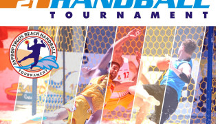 Τα αποτελέσματα στο 22ο Πανελλήνιο Πρωτάθλημα