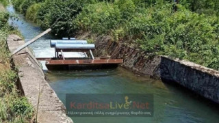 ΣΟΚ:12χρονος ανασύρθηκε νεκρός από αρδευτικό κανάλι