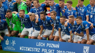 Βάζει ψηλά τον... ﻿πήχη η Λεχ Πόζναν