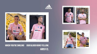 Αυτή είναι η νέα ροζ φανέλα του Άρη