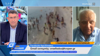 Καθηγητής ΑΠΘ: «Νευρολογικά προβλήματα το 4% των παιδιών με κορωνοϊό»