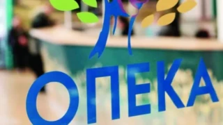 ΟΠΕΚΑ: Ποια επιδόματα θα καταβληθούν την Παρασκευή
