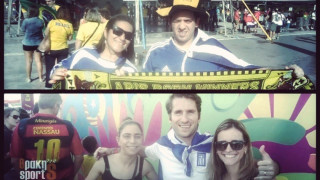 Άρης και στην Βραζιλία! 