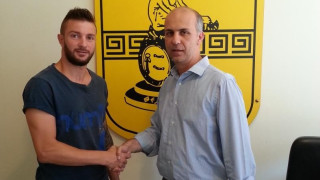 Έγινε η αρχή με Ψυχογιό!