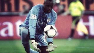 Μήνυμα επιστροφής σε Ιτάνζ