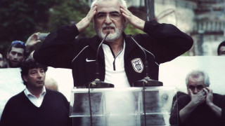 «Έτσι μας τρυπάνε»