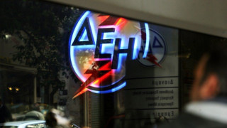 Πιθανές διακοπές ρεύματος το βράδυ λόγω της απεργίας 