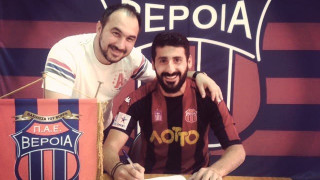 Ανανέωσε με Βέροια ο Αμαραντίδης