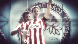 Ρουγκαλάς και Γκίνο