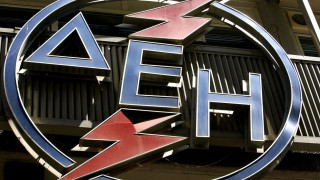 ΔΕΗ: Απεργίες από τα μεσάνυχτα της Τετάρτης