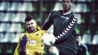 Συμφωνία με Τομάς