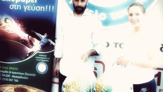 Στήριξη στο Χαμόγελο του Παιδιού