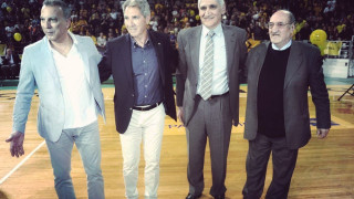 Συνάντηση με Κούη