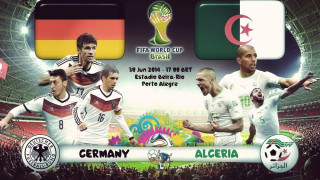 Γερμανία - Αλγερία: Ξυπνούν μνήμες του '82 (video)