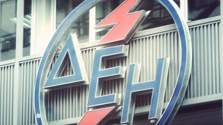 Παράνομη η απεργία της ΔΕΗ