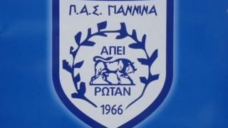 48 χρόνια ΠΑΣ Γιάννινα