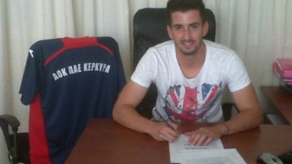 Τετραπλή ανανέωση για Κέρκυρα