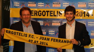 Φεράντο: «Τιμή για μένα ο Εργοτέλης»