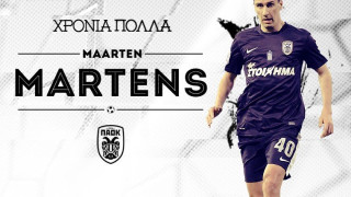 Ευχές και αφιέρωμα σε Μάρτενς!