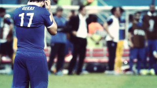 Ξέρεις ρε Γκέκα γιατί σε «μισώ»;