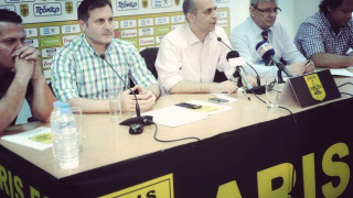 Προσπάθεια αλλαγής κλίματος στον Άρη