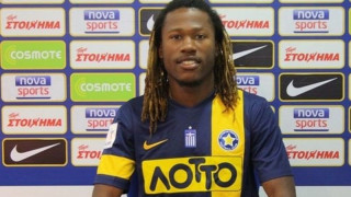 Στον Αστέρα Τρίπολης ο Μπαντιμπανγκά