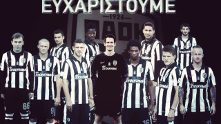 Τα συμβόλαια που ολοκληρώνονται 