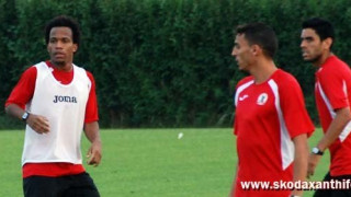 Προπόνηση με Ολιβέιρα για Ξάνθη 