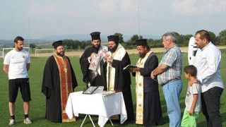 Πραγματοποιήθηκε ο αγιασμός του Πανθρακικού