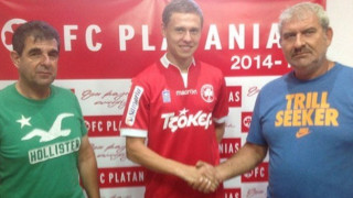 Ανακοίνωσε Νέπλιακ ο Πλατανιάς