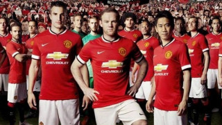 Η νέα φανέλα της Μάντσεστερ (VIDEO)