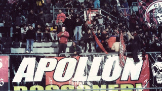 Αντίστροφη μέτρηση για τις ανακοινώσεις στον Απόλλωνα