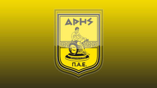 Άρης: Με την υποστήριξη της S.M.A.R.T. Physio 