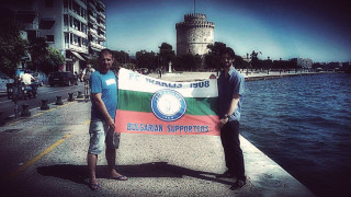 Απέραντο… μπλε!