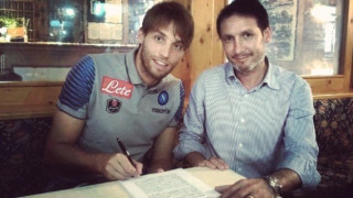 Πήρε Μίτσου η Νάπολι