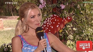 Καινούργιου: Η πρώτη φορά που έκανε σεξ και η δήλωσή της για τον Λιάγκα