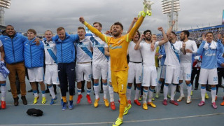 Η «ιδιαίτερη» φωτογραφία της Ζενίτ! (pic)