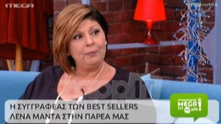 Λένα Μάντα: Για μένα έχει προτεραιότητα ο άντρας μου και μετά τα παιδιά (ΒΙΝΤΕΟ)