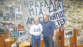 Η ξεχωριστή επίσκεψη του Παπαθανασάκη!