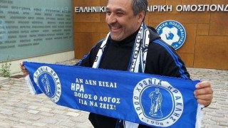 Αυτός είναι η καψούρα του Παπαθανασάκη