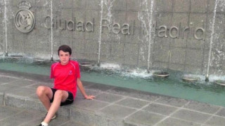 Τόπο στα νιάτα