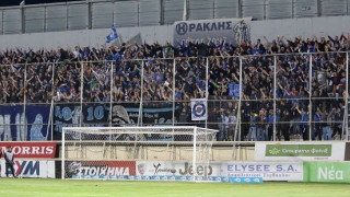 Νέο πρόστιμο στην ΠΑΕ Ηρακλής