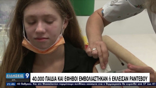Από τις αρχές Σεπτεμβρίου 3η δόση εμβολίου