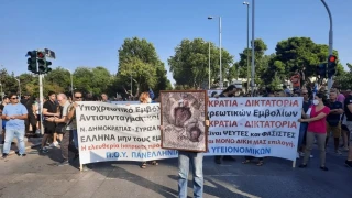 Θεσσαλονίκη: Νέα συγκέντρωση κατά της υποχρεωτικότητας του εμβολίου