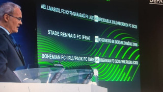 Το προφίλ των δύο πιθανών αντιπάλων του ΠΑΟΚ!