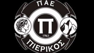 Κάλυψε μετοχικό κεφάλαιο και εγγυητική ο Πιερικός