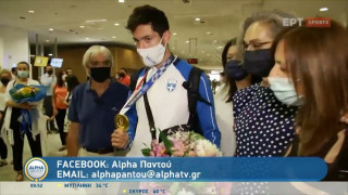 Ο «χρυσός» Τεντόγλου επέστρεψε στην Ελλάδα και... έκανε χιούμορ!