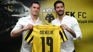 H ΑΕΚ ανακοίνωσε τον Κλέμαν Μισελέν!