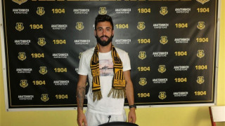 Κάτοικος Καρδίτσας ο Μπενγκόα