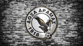 ΕΕΑ: Κατάπτωση της εγγυητικής της Δόξας Δράμας, εγκρίθηκε η μεταβίβαση μετοχών της ΠΑΕ Άρης στον σύζυγο της Ειρήνης Καρυπίδη